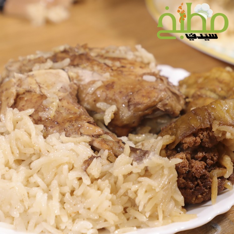 04379d94b7fa778f37357a1314eeafa2_w750_h750 مقلوبة الدجاج خطوة بخطوة بالصور