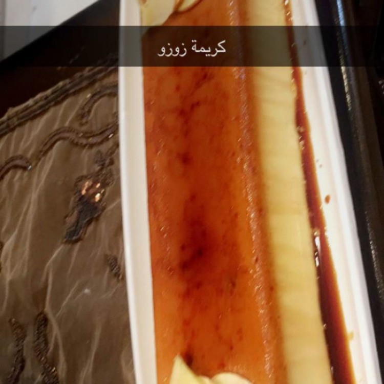 16120d2f7e998f80411c881f789d16f5_w750_h750