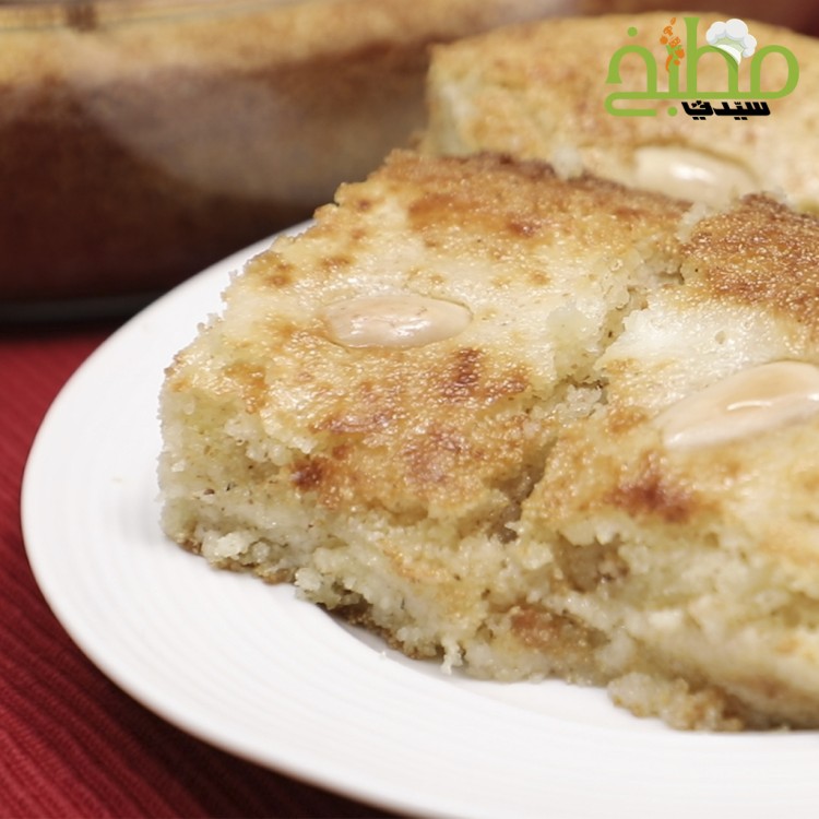 2580e9f4ab72e9efdc419af8d14a19d9_w750_h750 بسبوسة القشطة خطوة بخطوة بالصور