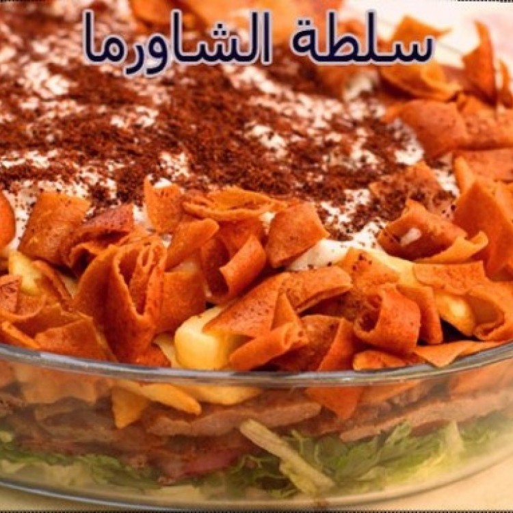 2ef3ec8fbb23d7eee0dad80a63b666af_w750_h750