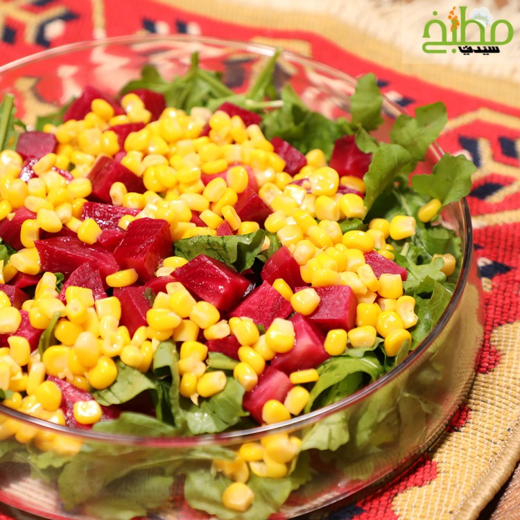 356e3e35de1060ead56e0cabe3edcf82_w750_h750 سلطة الشمندر بالجرجير خطوة بخطوة بالصور