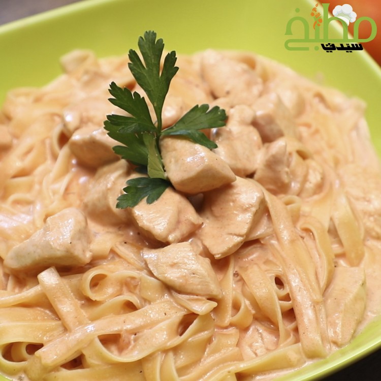 3d73b6b8db1932cb9a88ea870e1a14a1_w750_h750 مكرونة روزيه بالدجاج خطوة بخطوة بالصور