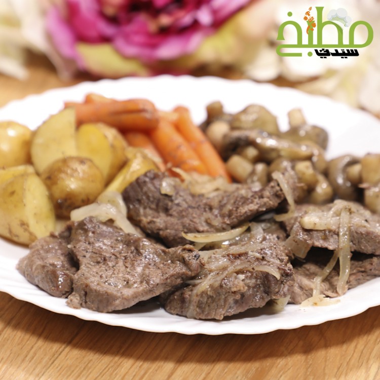 6256b330719fc79508335bd7c8e7824b_w750_h750 صينية ستيك بالخضار خطوة بخطوة بالصور