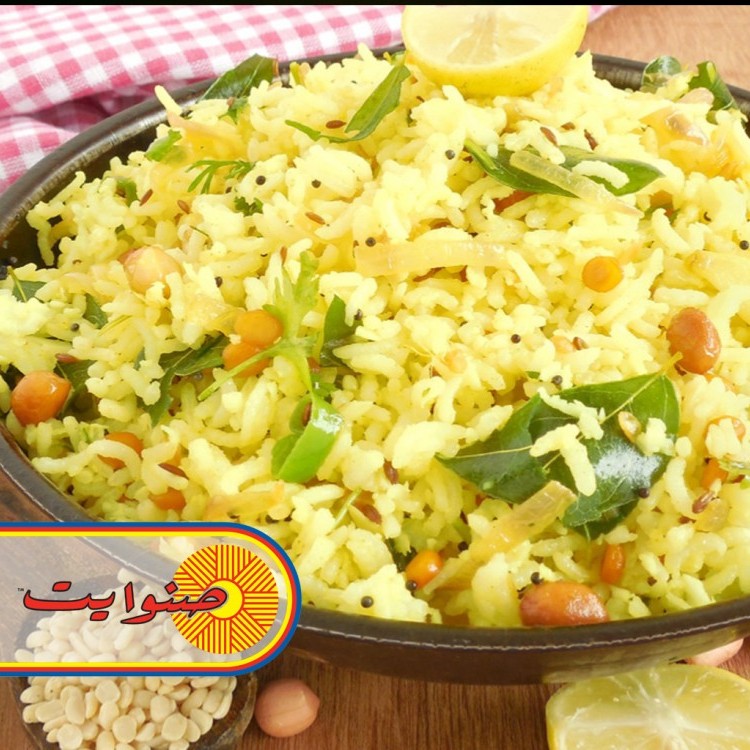 7149e594ebb0e54cdd612797cc0f63ab_w750_h750 أرز صنوايت كالروز بالليمون والزنجبيل