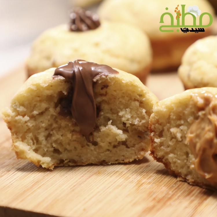 7763bad0cd6909fc7f28bcf836394dcf_w750_h750 كب كيك الموز الصحي خطوة بخطوة بالصور