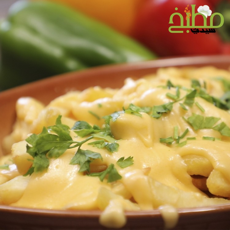 b413927d986c00cf67c2f7a13b2211fd_w750_h750 بطاطس مقلية بجبنة الشيدر خطوة بخطوة بالصور