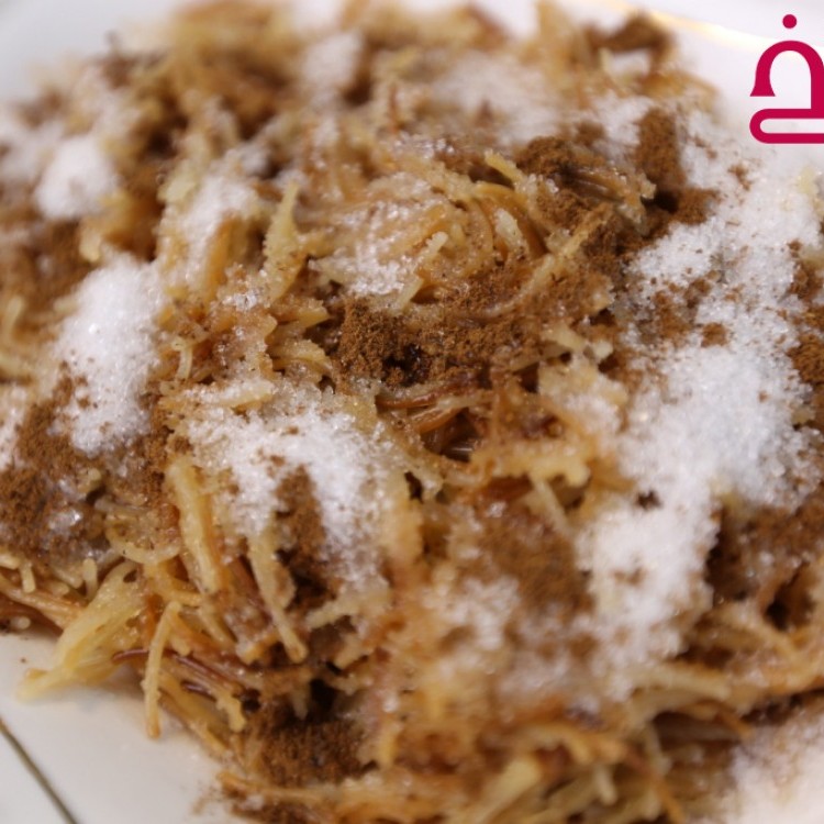 bbe5ad916ca58a409ca172c82142b097_w750_h750