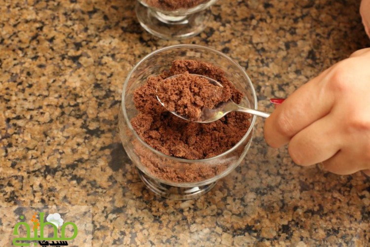 bd386b6d7abd2b3fa432ab0c1ceb22c9_w750_h500