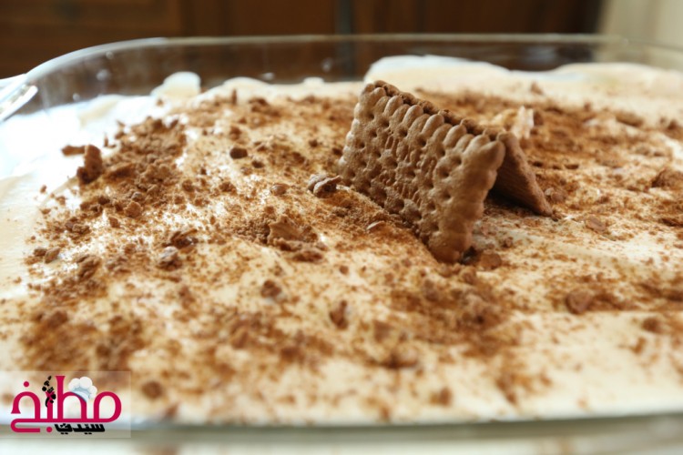 d88267c0f72f75b4fde4b9c1026d3b21_w750_h500