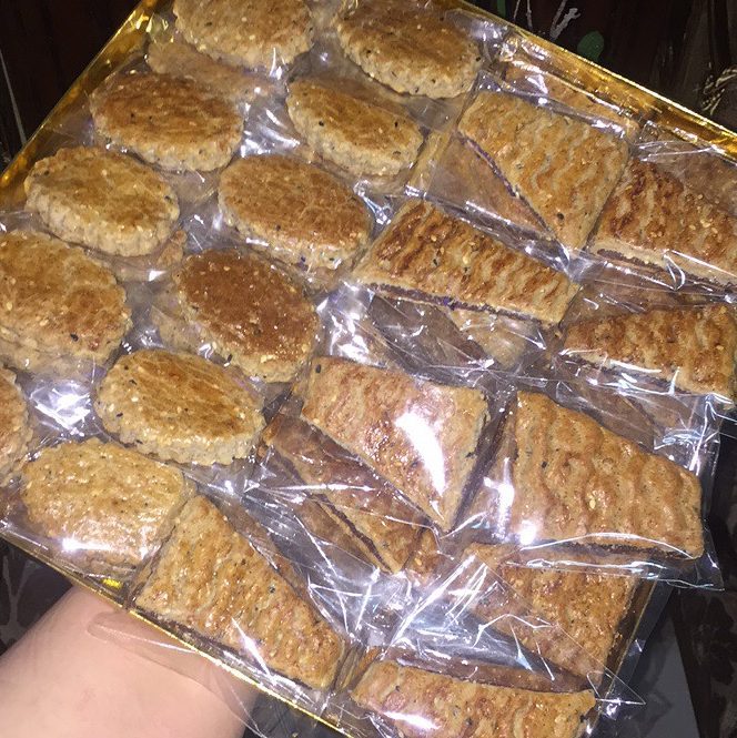 وصفات حلويات العيد