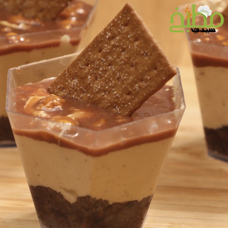 ef8e6d439920ec3eeace9a7278af8de5_w750_h750 حلى شوكولاتة السنيكرز خطوة بخطوة بالصور