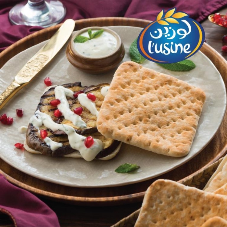 f5dcf9b7084ec0a6b363f122d3f37588_w750_h750 الباذنجان المشوي مع الزبادي