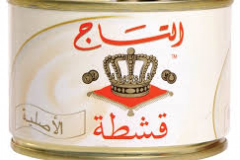 image-1486987756 حلى سهل وسريع 2