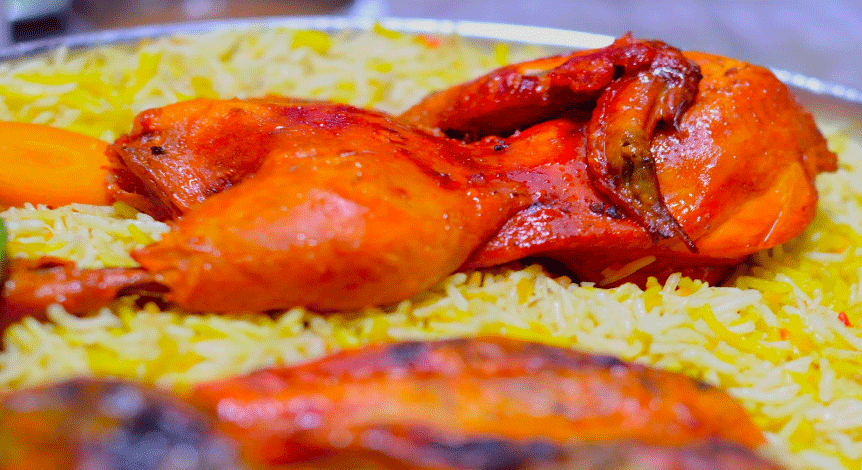 طريقة عمل دجاج مندي مع الأرز