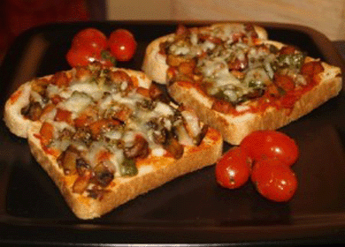 طريقة عمل بيتزا توست بالجمبري https://ouklat.com/wp-content/uploads/2021/10/85112efb95678da945223e5dea1f153432233887-1.gif